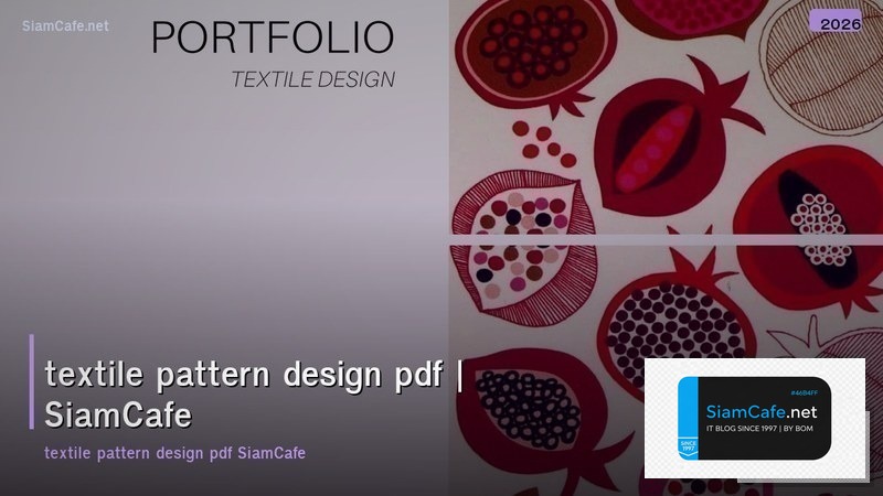textile pattern design pdf