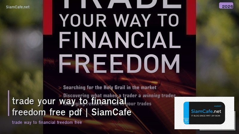 trade your way to financial freedom free pdf