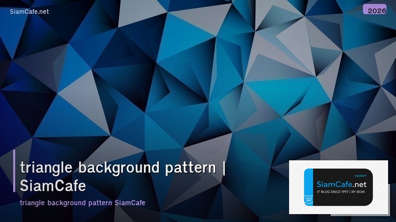 triangle background pattern