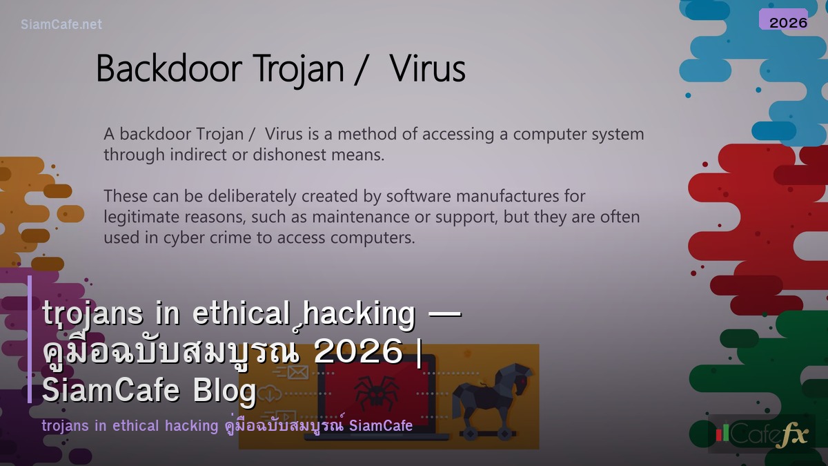trojans in ethical hacking