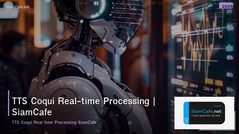 tts coqui real time processing