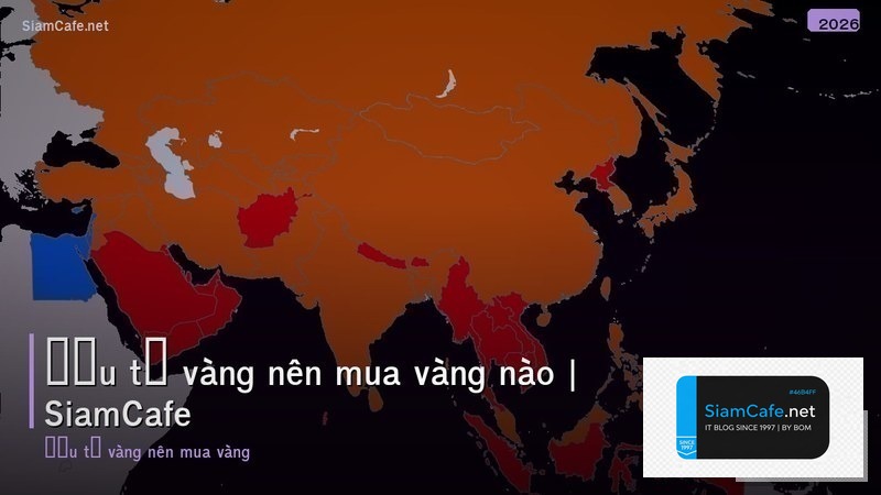 đầu tư vàng nên mua vàng nào