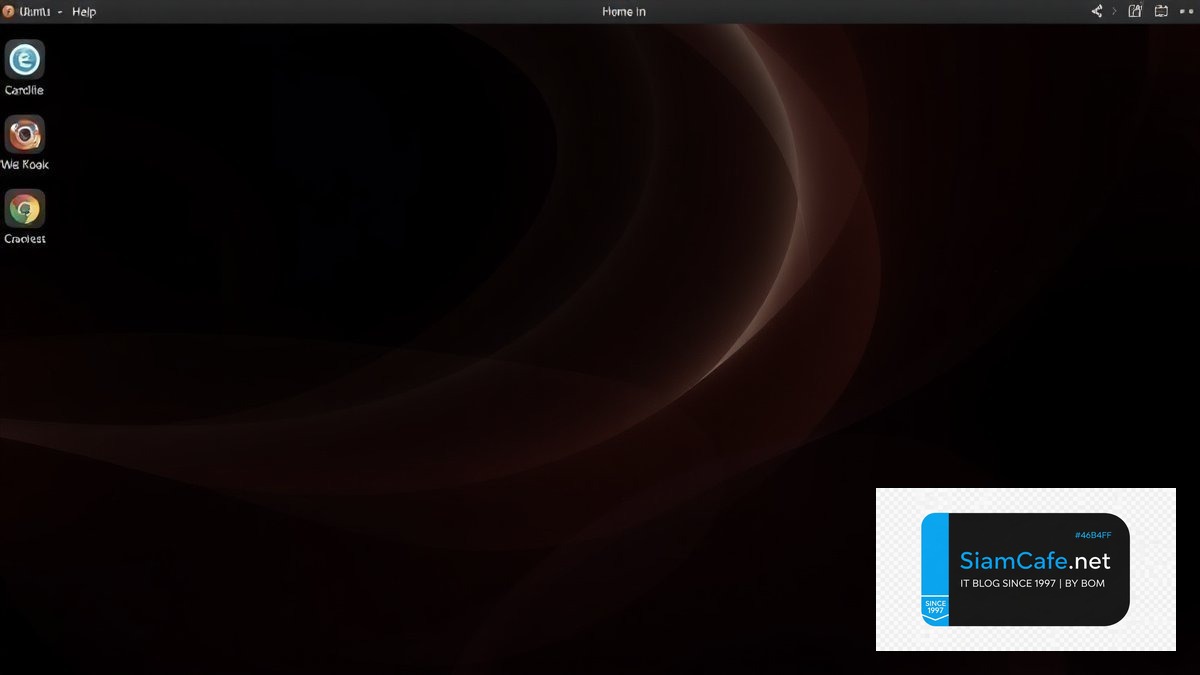 ubuntu 22.04 - ภาพประกอบบทความ