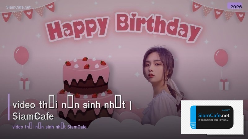 video thổi nến sinh nhật