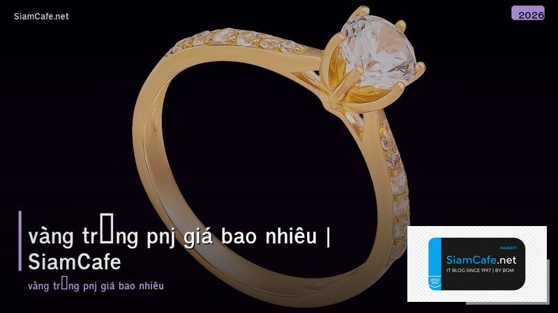 vàng trắng pnj giá bao nhiêu