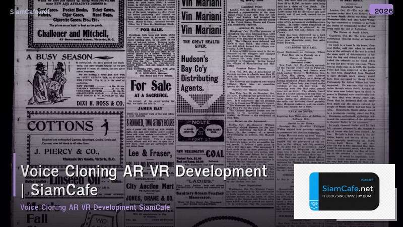 voice cloning ar vr development