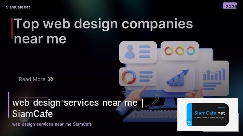 web design services near me