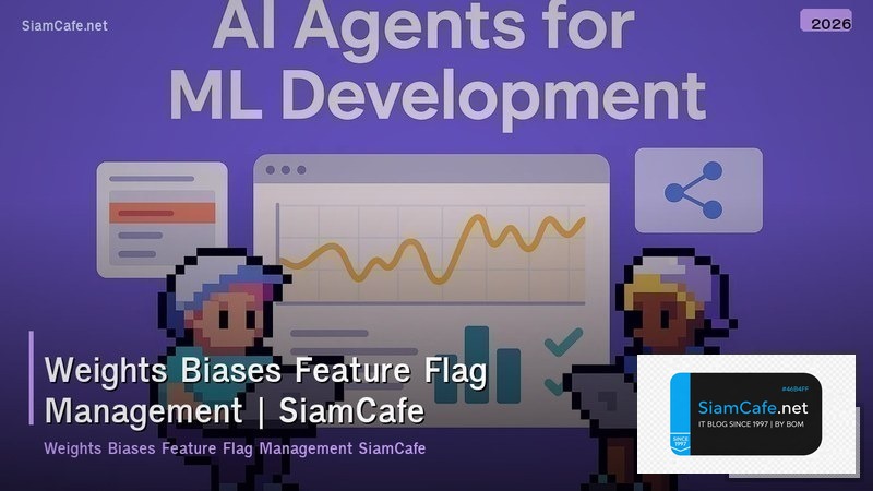 weights biases feature flag management