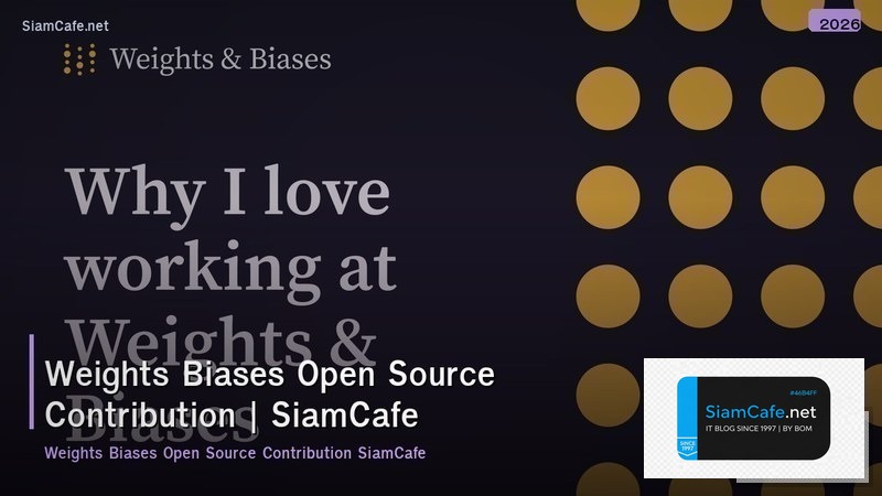 weights biases open source contribution