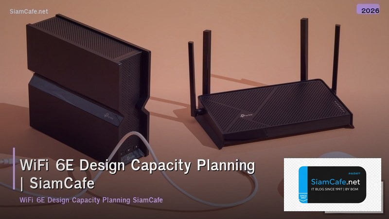 wifi 6e design capacity planning