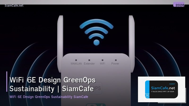 wifi 6e design greenops sustainability