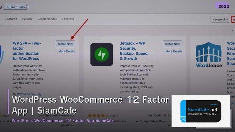 wordpress woocommerce 12 factor app