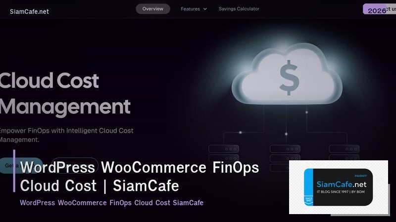 wordpress woocommerce finops cloud cost