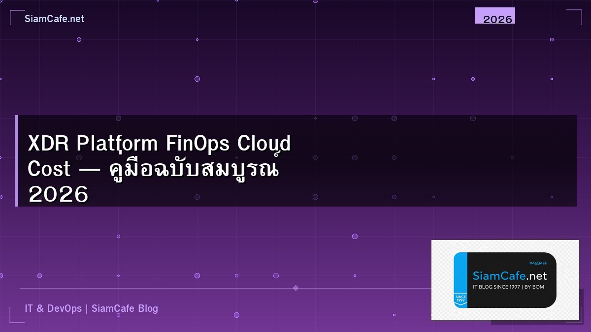 xdr platform finops cloud cost