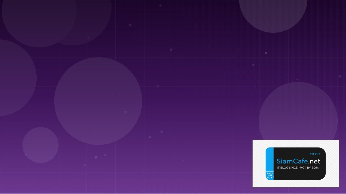 Xmglobal | SiamCafe Blog