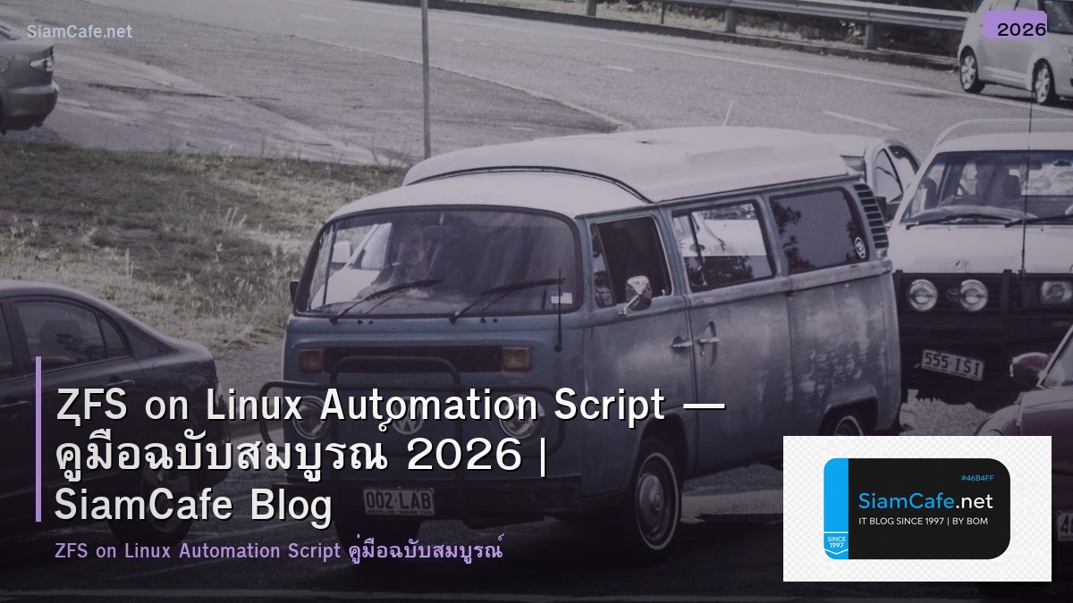 zfs on linux automation script