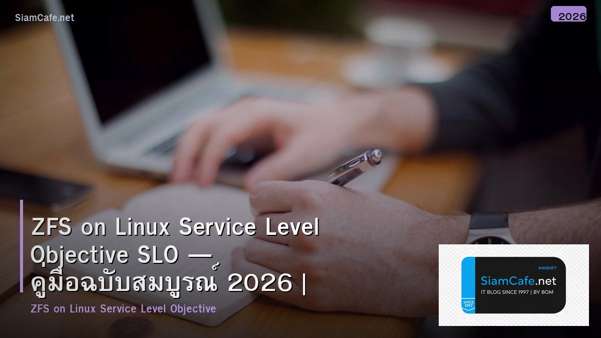 zfs on linux service level objective slo