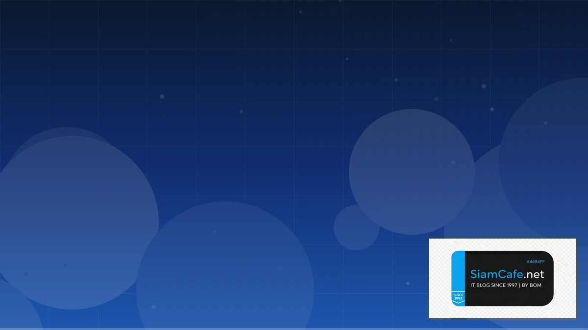 Zuckerberg — คู่มือฉบับสมบูรณ์ 2026 — คู่มือฉบับสมบูรณ์ 2026 | SiamCafe Blog