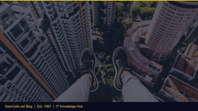 2026 — คู่มือฉบับสมบูรณ์