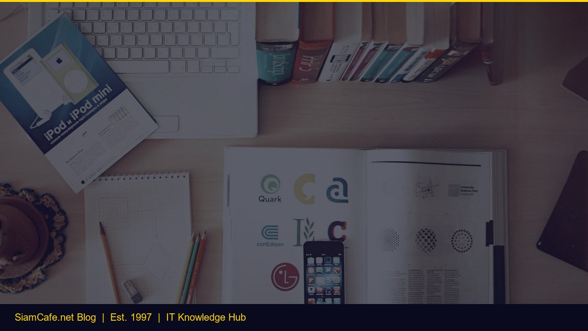 404 — คู่มือฉบับสมบูรณ์