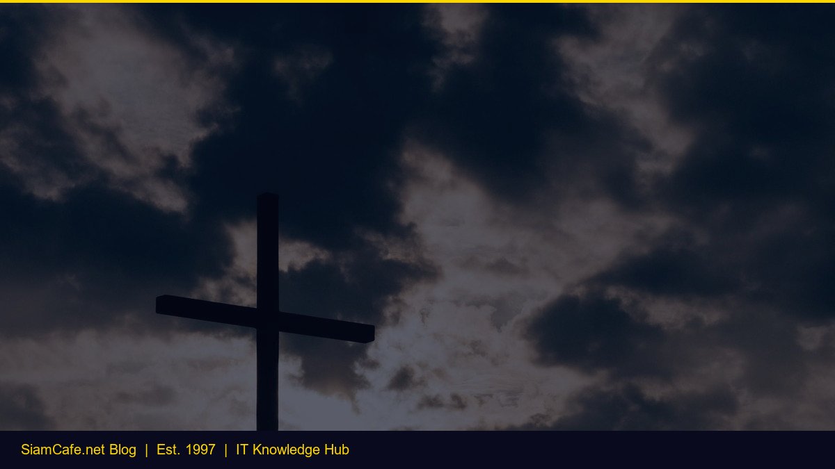 Amd vs Intel 2026 — คู่มือฉบับสมบูรณ์