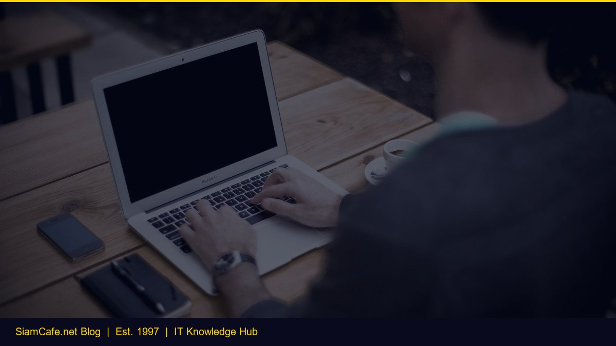 Automation ในออฟฟิศ