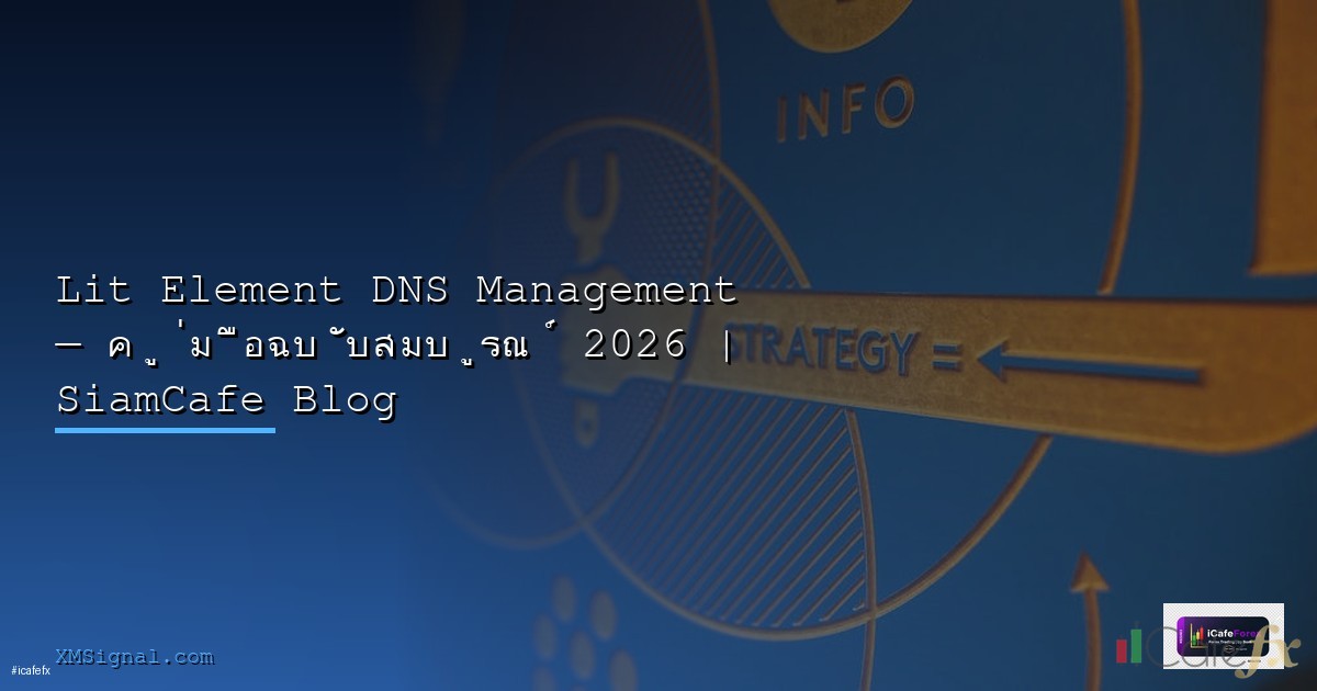 claude ai คือ - ภาพประกอบบทความ