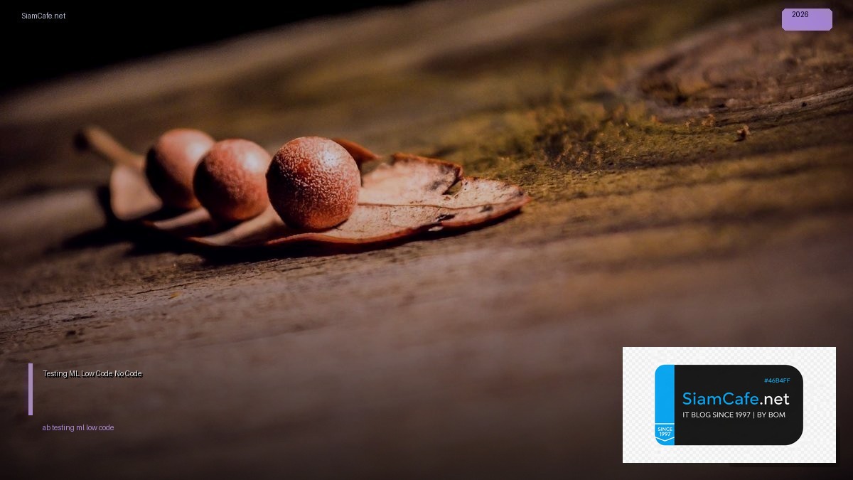 ab testing ml low code no code