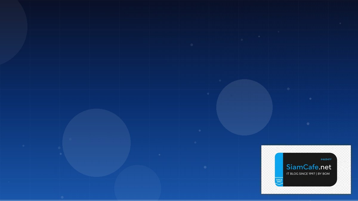 accumulation คือ | SiamCafe Blog