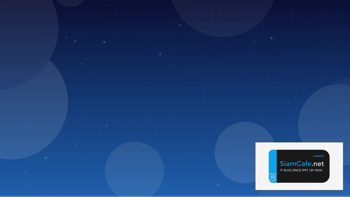 ACME Protocol Backup Recovery Strategy | SiamCafe Blog