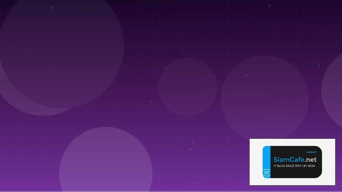 ACME Protocol Team Productivity | SiamCafe Blog