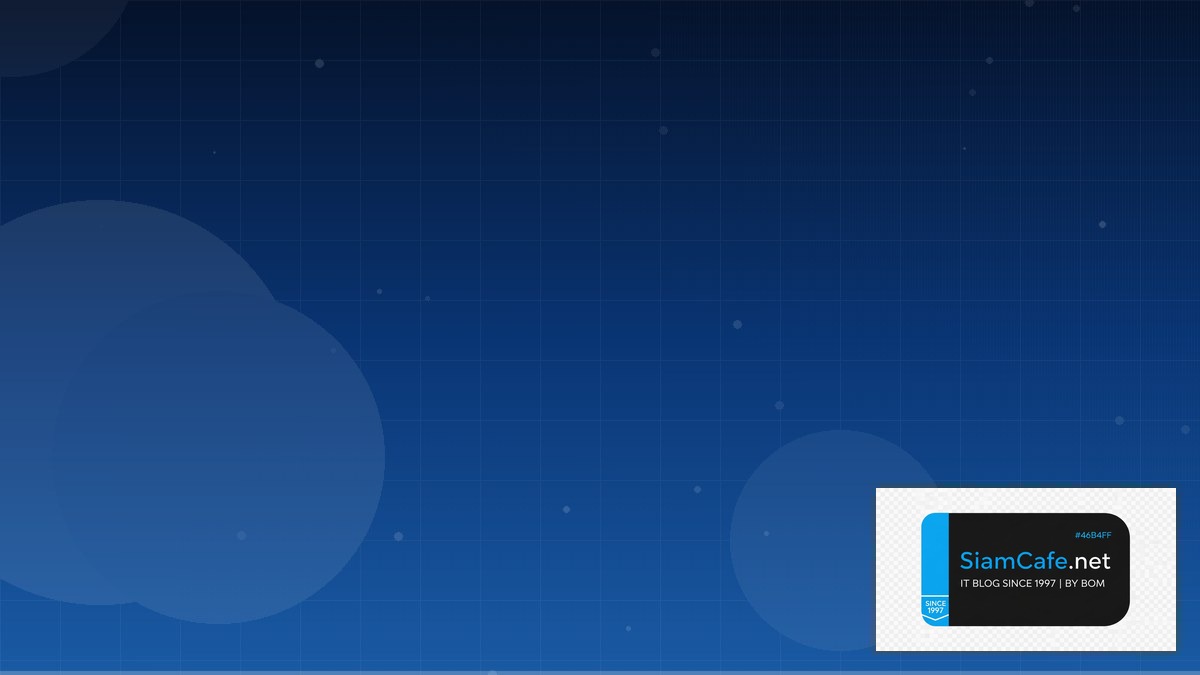 Act ราคา | SiamCafe Blog