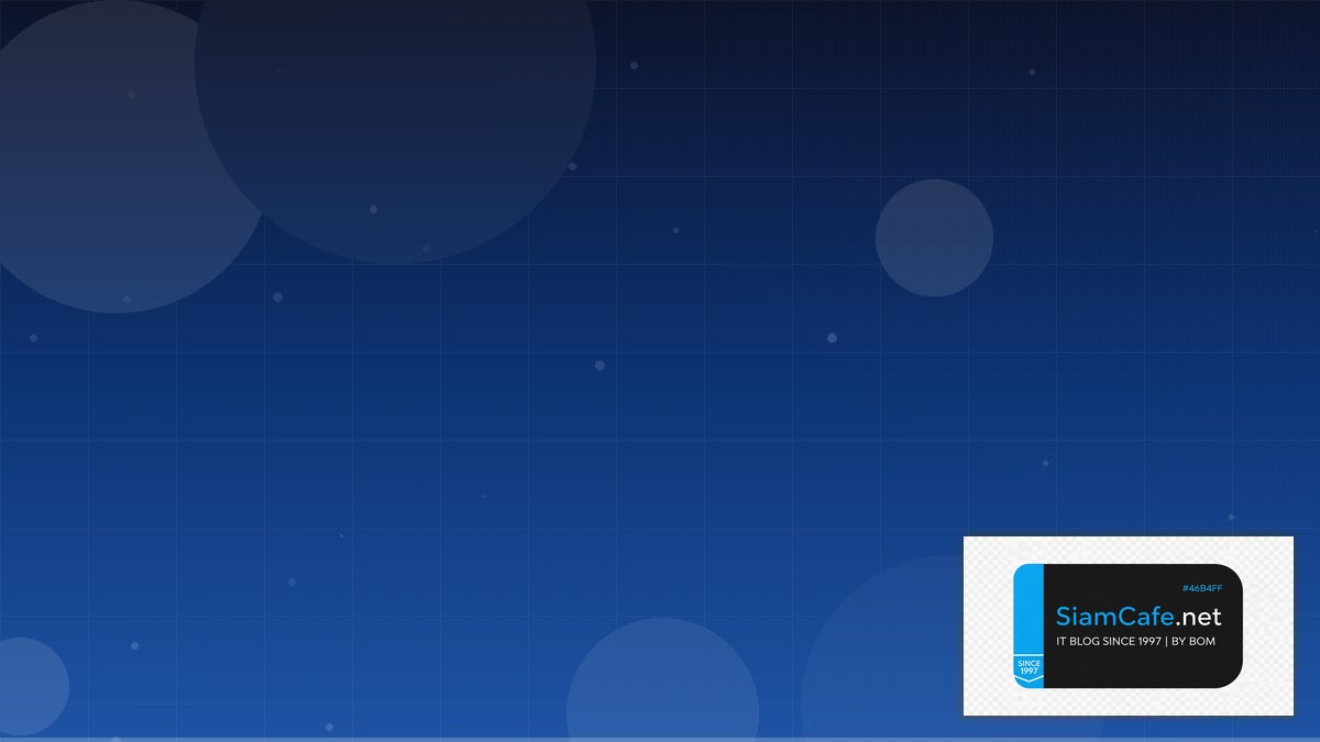 agile culture คือ — คู่มือฉบับสมบูรณ์ 2026 | SiamCafe Blog