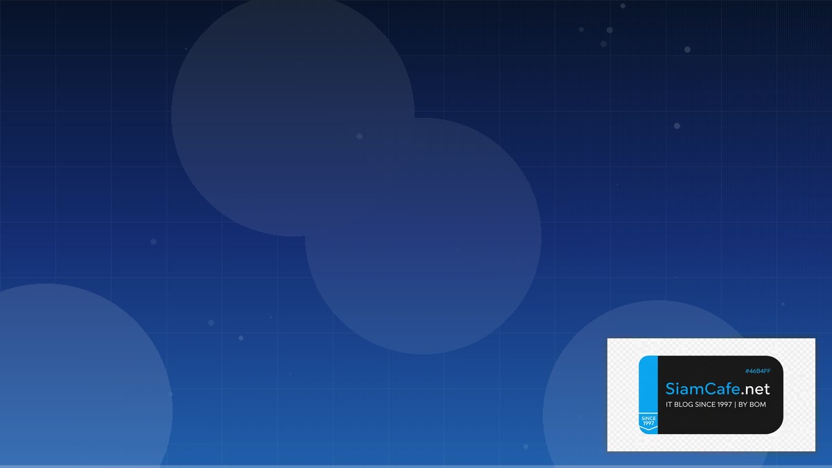 agile method คือ — คู่มือฉบับสมบูรณ์ 2026 | SiamCafe Blog