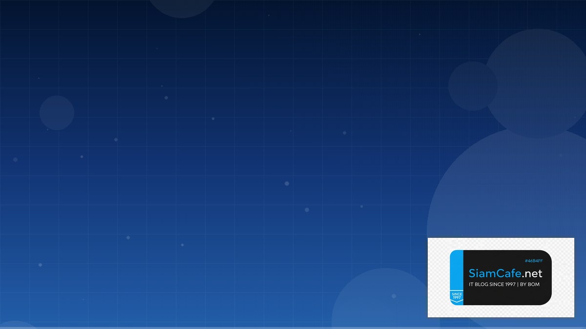 agile methodology คือ อะไร — คู่มือฉบับสมบูรณ์ 2026 | SiamCafe Blog