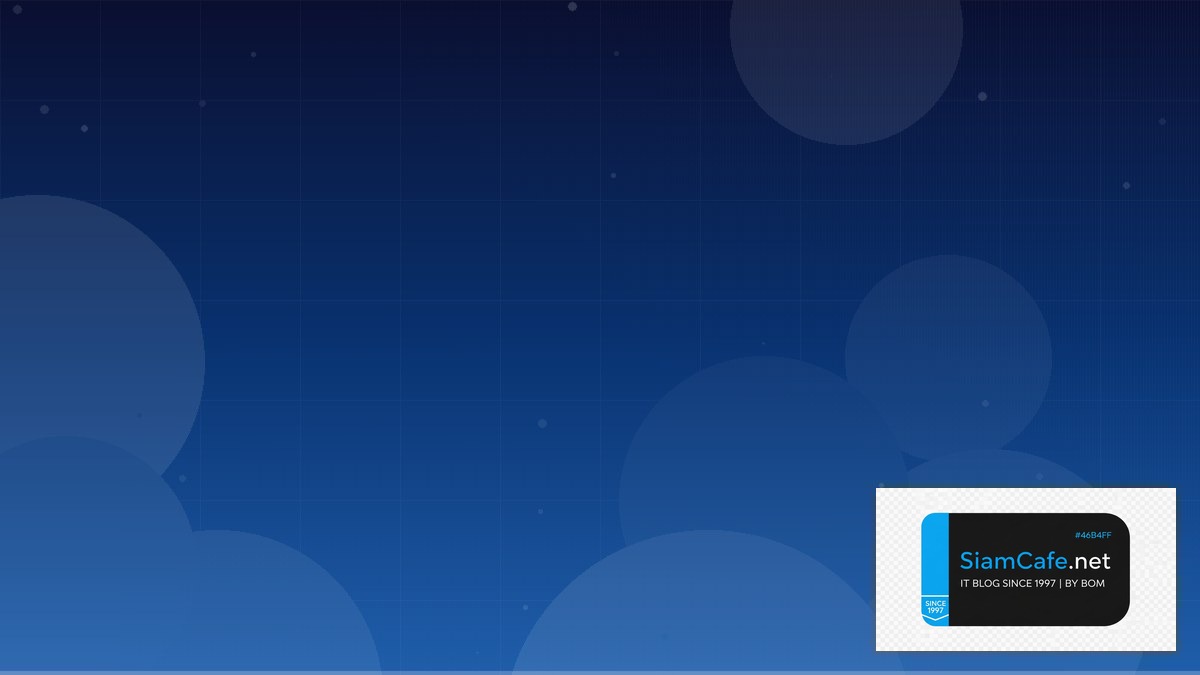 agile scrum model คือ — คู่มือฉบับสมบูรณ์ 2026 | SiamCafe Blog