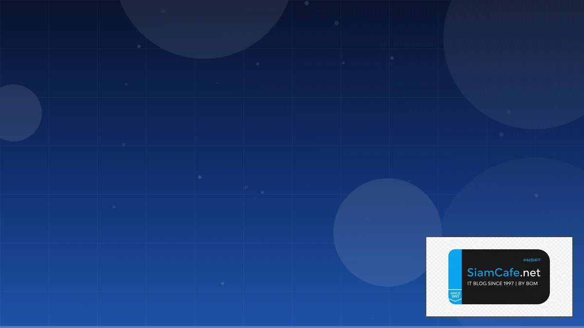 agile thinking คือ — คู่มือฉบับสมบูรณ์ 2026 | SiamCafe Blog