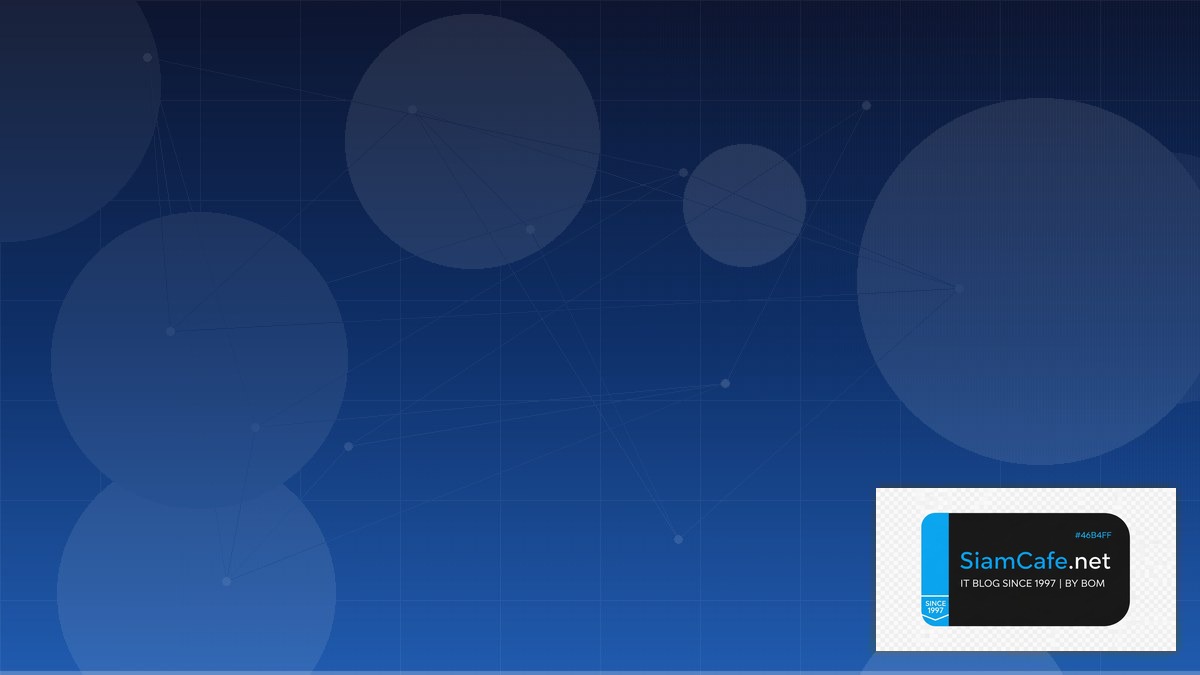 ahci vs raid คือ — คู่มือฉบับสมบูรณ์ 2026 | SiamCafe Blog