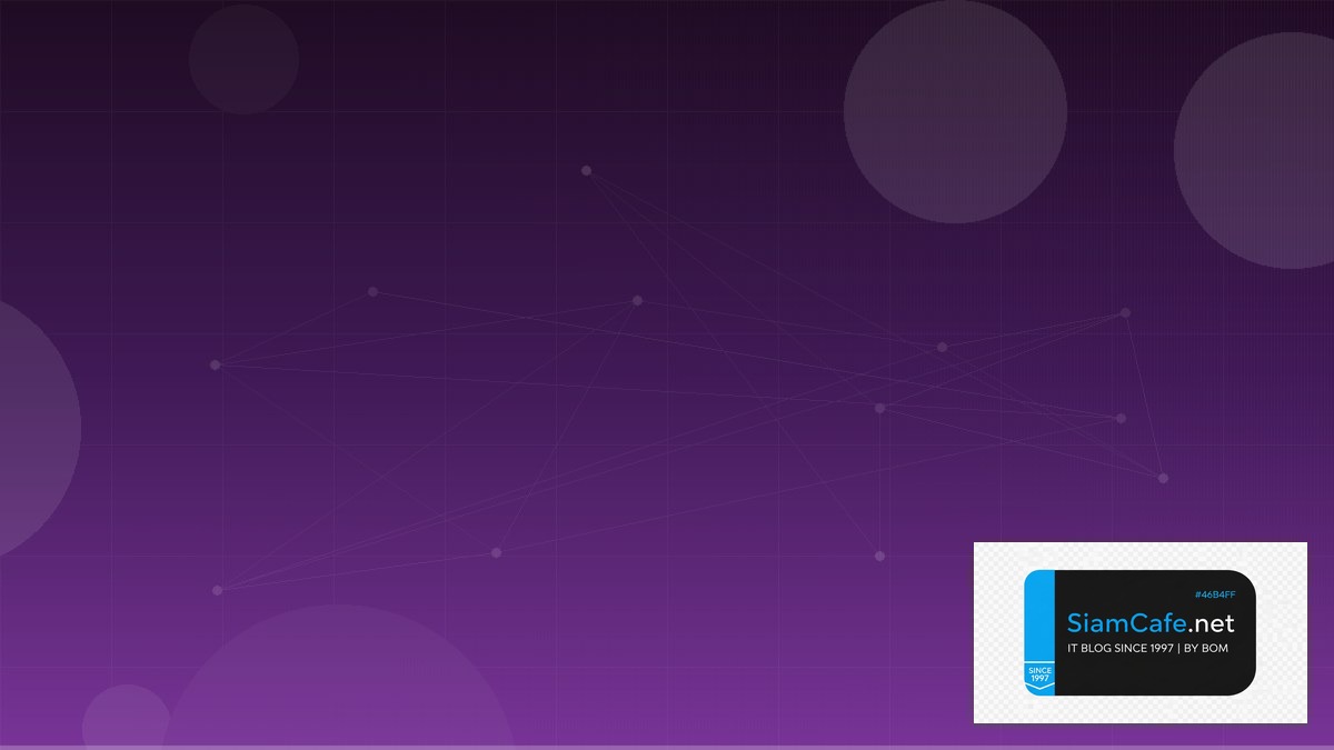 ai machine learning คือ | SiamCafe Blog