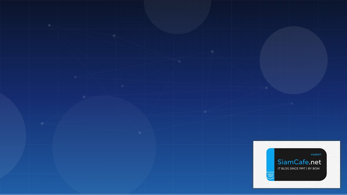 ai ย่อมาจาก artificial intelligence ในภาษาไทยคือ | SiamCafe Blog