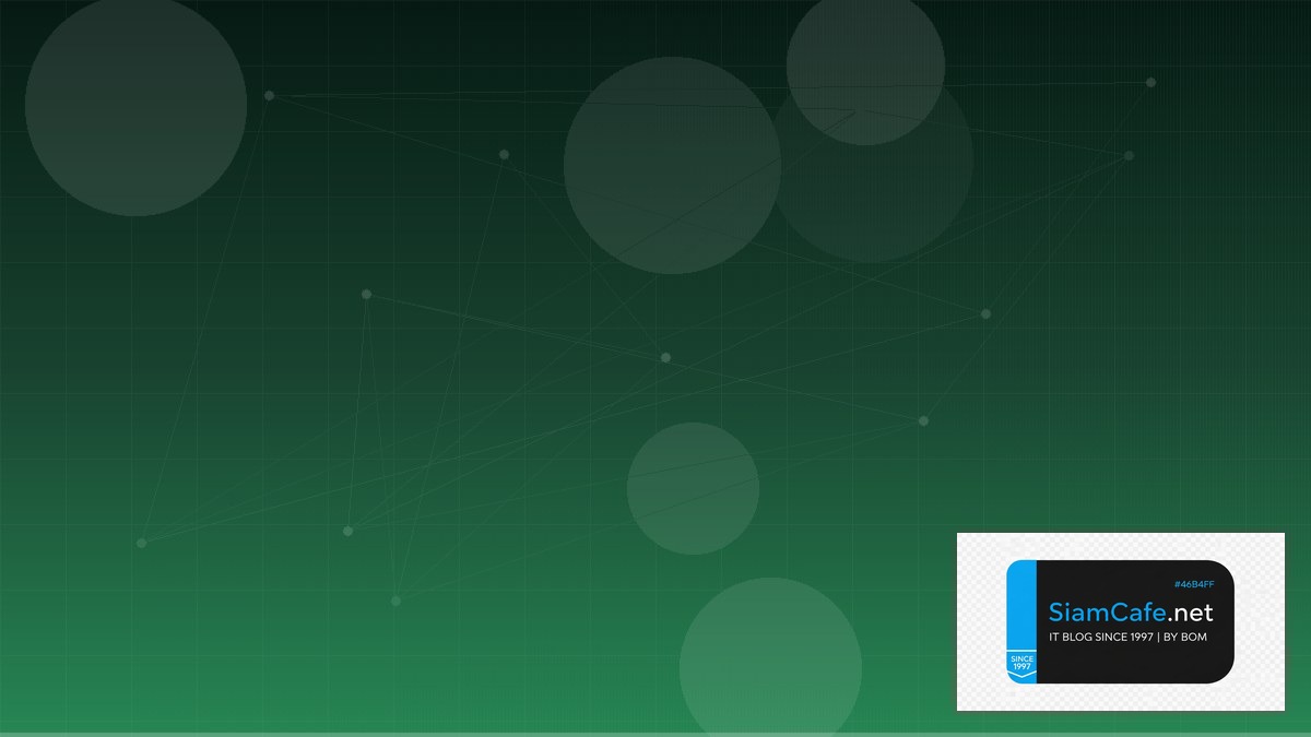 Airbyte ETL API Integration เชื่อมต่อระบบ — คู่มือฉบับสมบูรณ์ 2026 | SiamCafe Blog