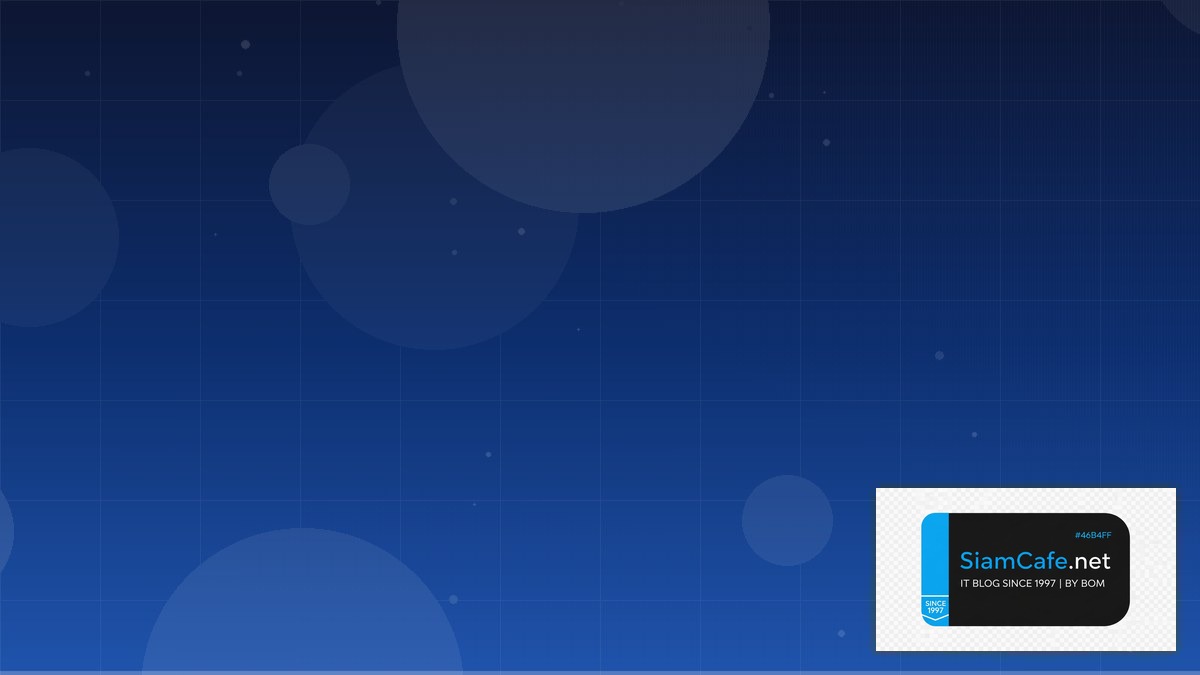 Airbyte ETL Code Review Best Practice — คู่มือฉบับสมบูรณ์ 2026 | SiamCafe Blog