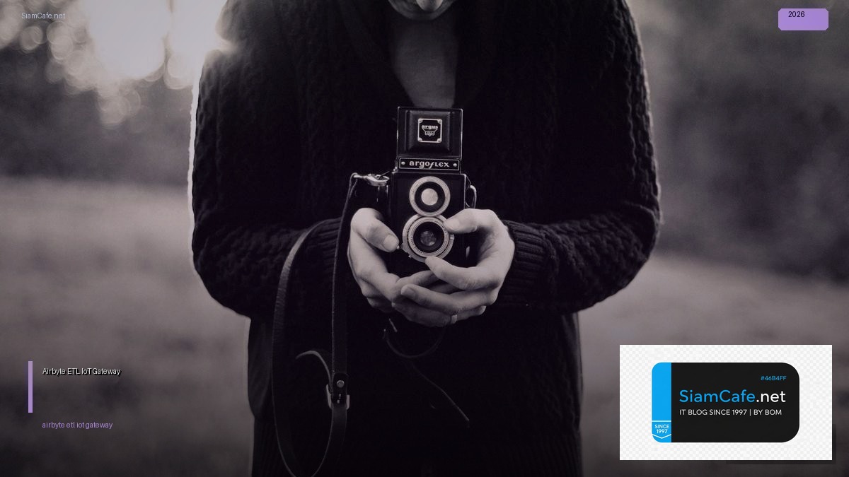 airbyte etl iot gateway