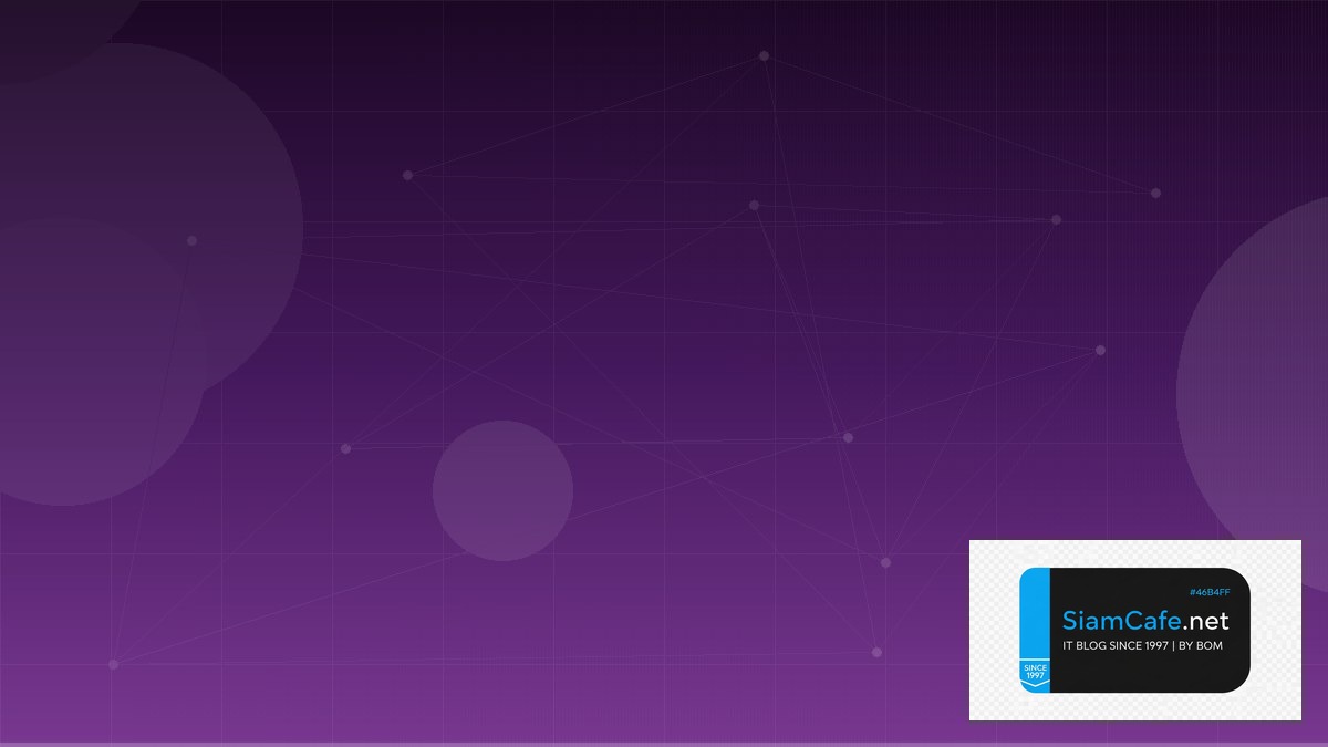 Airbyte ETL Machine Learning Pipeline  สร้าง Data Pipeline สำหรับ ML | SiamCafe Blog