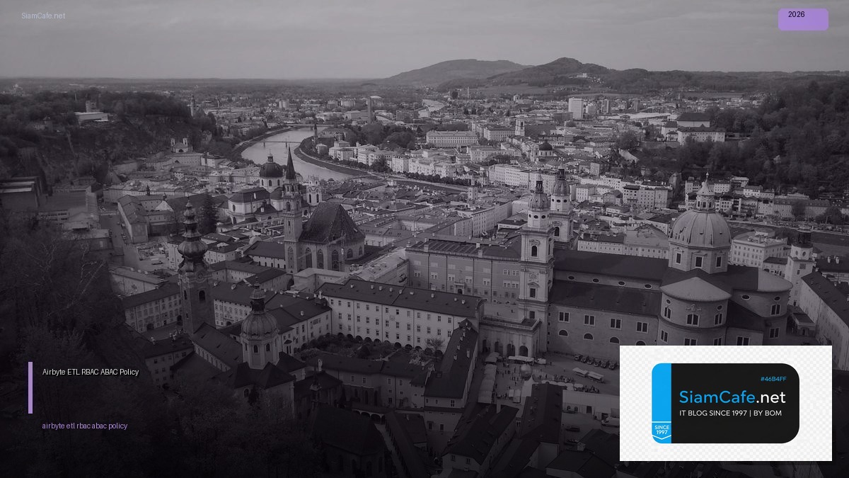 airbyte etl rbac abac policy