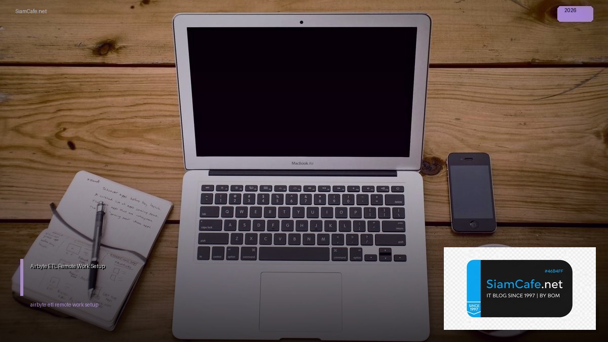 airbyte etl remote work setup