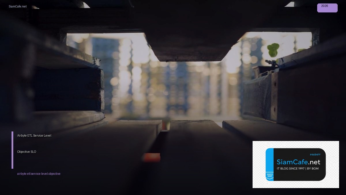 airbyte etl service level objective slo