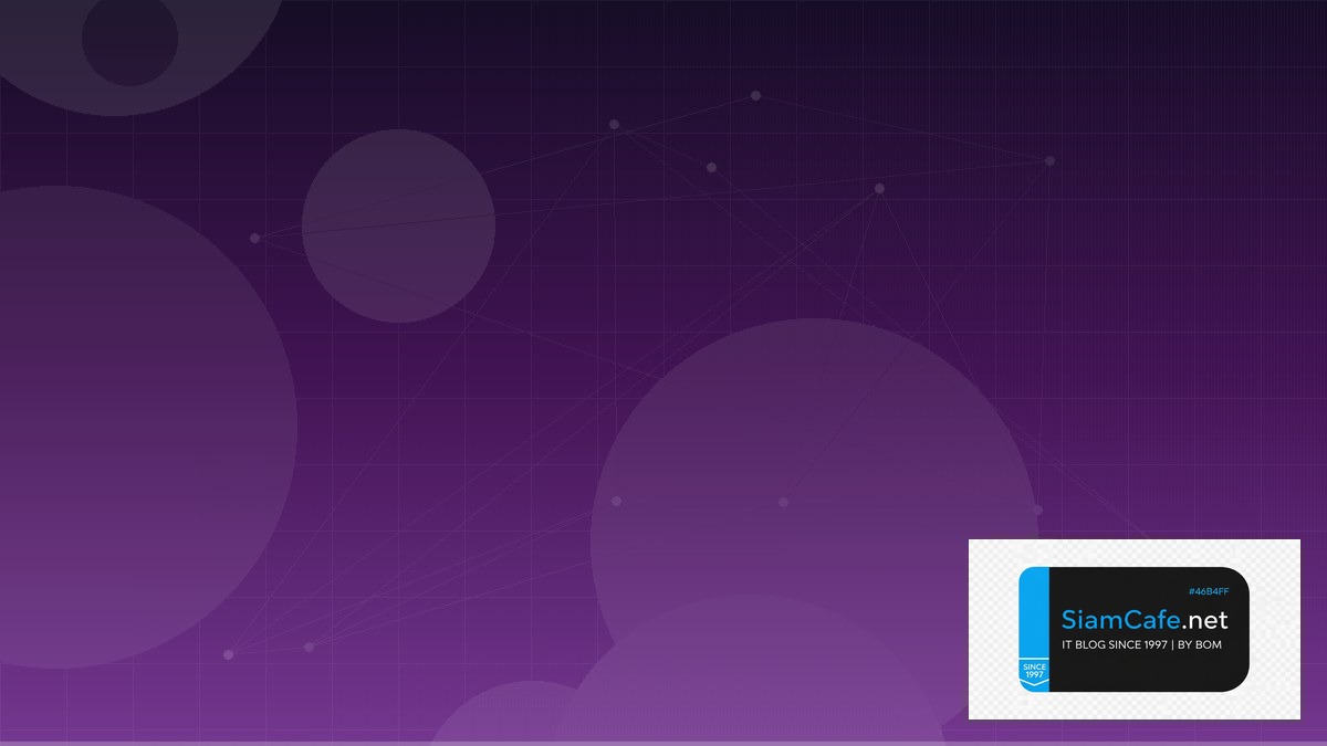 Airbyte ETL Team Productivity — คู่มือฉบับสมบูรณ์ 2026 | SiamCafe Blog