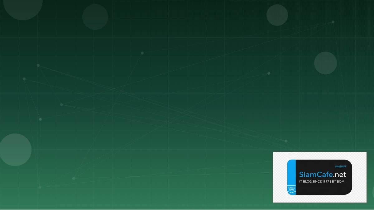 Airflow DAG Design API Integration เชื่อมต่อระบบ — คู่มือฉบับสมบูรณ์ 2026 | SiamCafe Blog