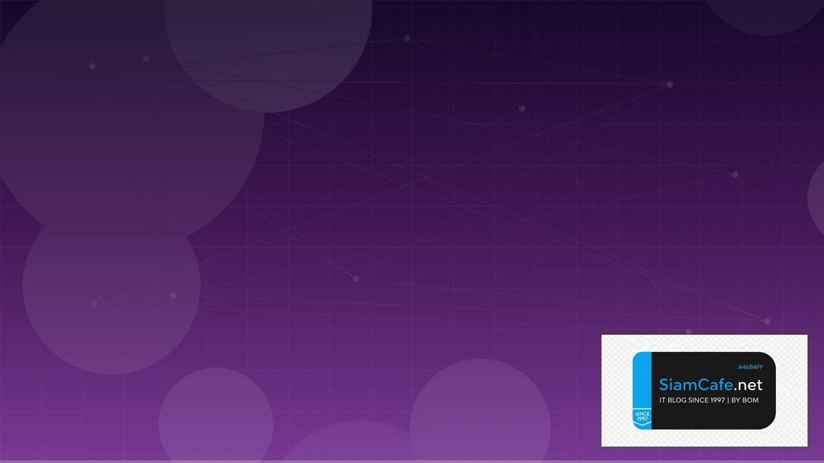 Airflow DAG Design Clean Architecture — คู่มือฉบับสมบูรณ์ 2026 | SiamCafe Blog